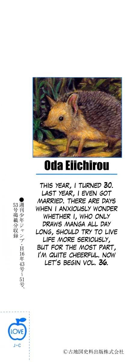 One Piece, Chapter 337 image 02